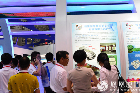閩企圣榮凱業亮相6·18 汽車新能源引關注