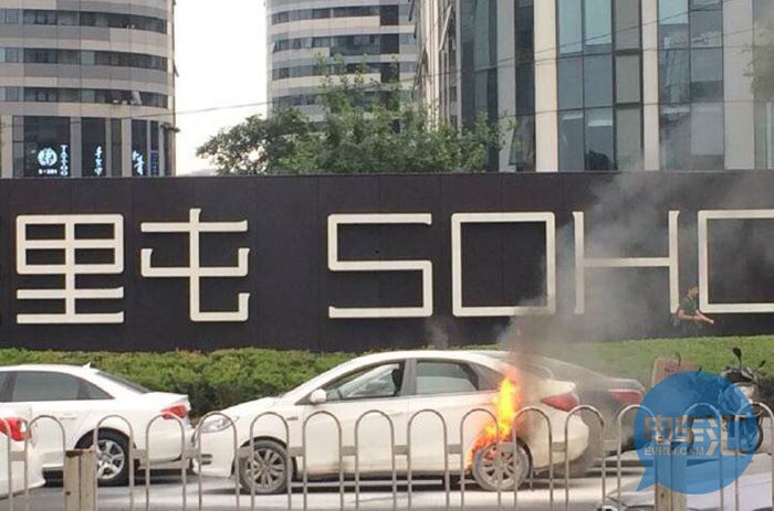 重磅|三里屯起火 iev5遭遇信任危機 重磅|三里屯起火 iev5遭遇信任危機