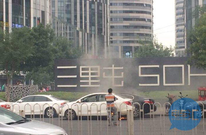 重磅|三里屯起火 iev5遭遇信任危機 重磅|三里屯起火 iev5遭遇信任危機