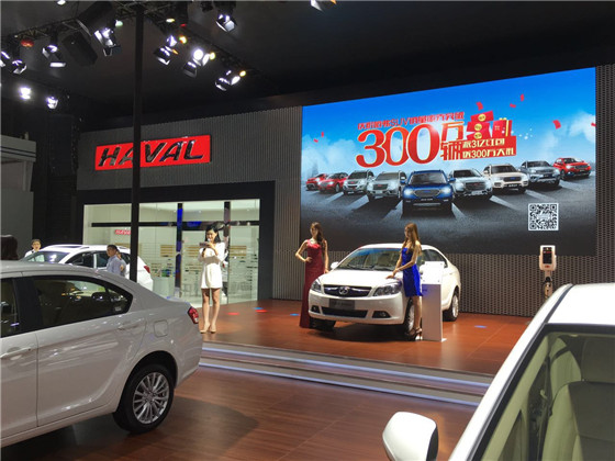 長城C30純電動版