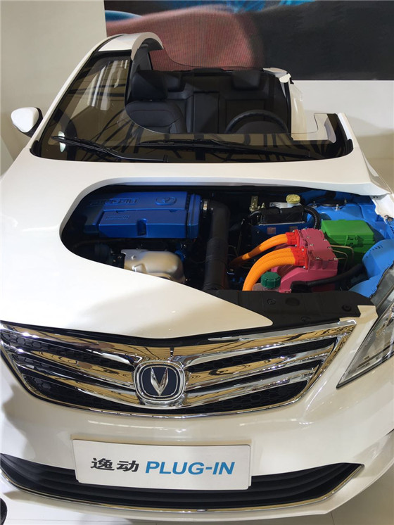 長安逸動插電混動版引擎艙