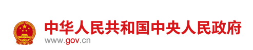 國務院：外商可獨資制造新能源汽車動力電池等領域