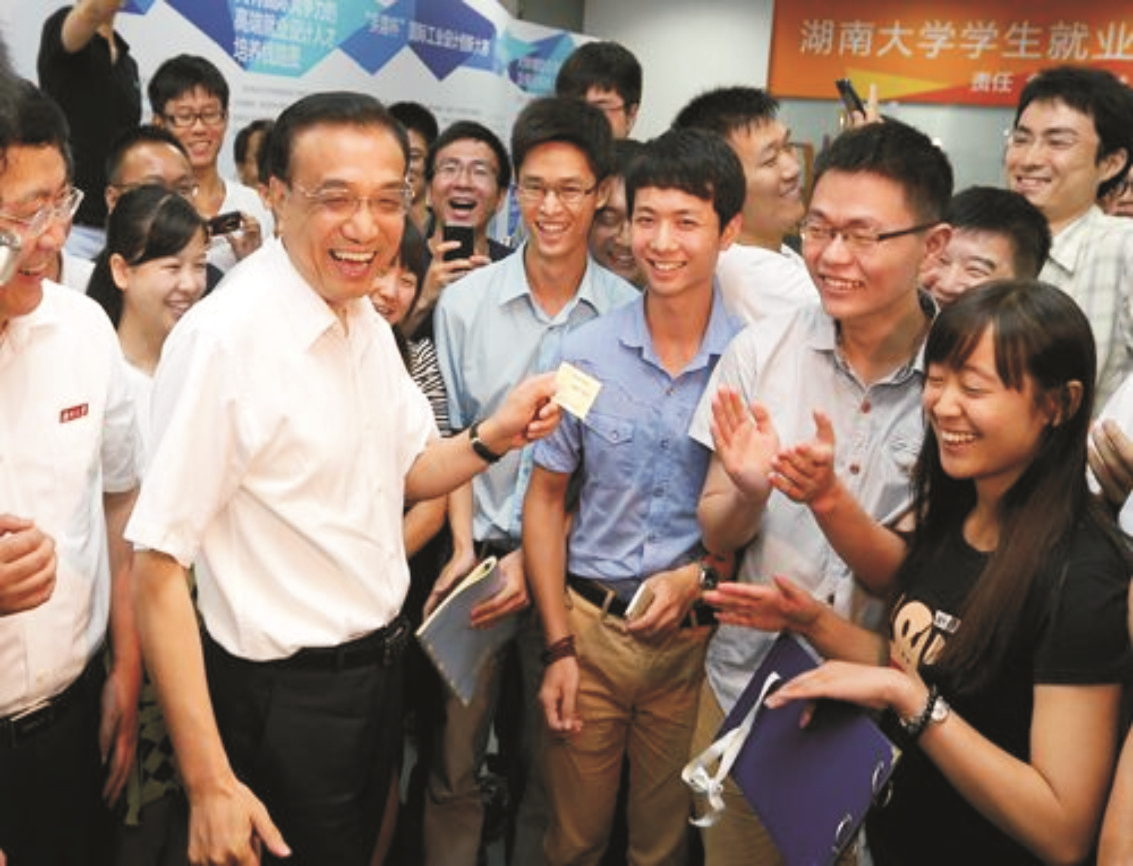 李克強總理視察寧鄉(xiāng) 李克強總理視察寧鄉(xiāng)