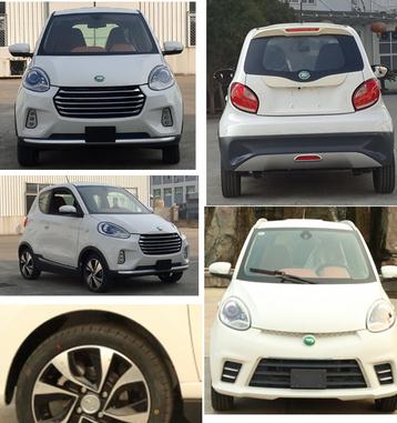 吉利申報的知豆牌純電動車型