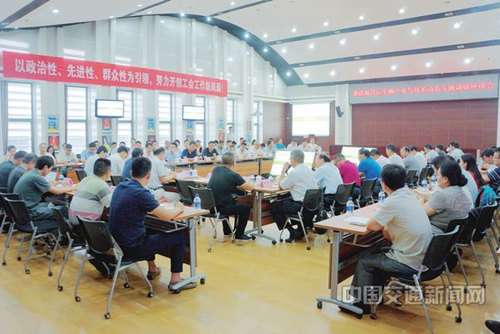 座談會(huì)現(xiàn)場(chǎng)