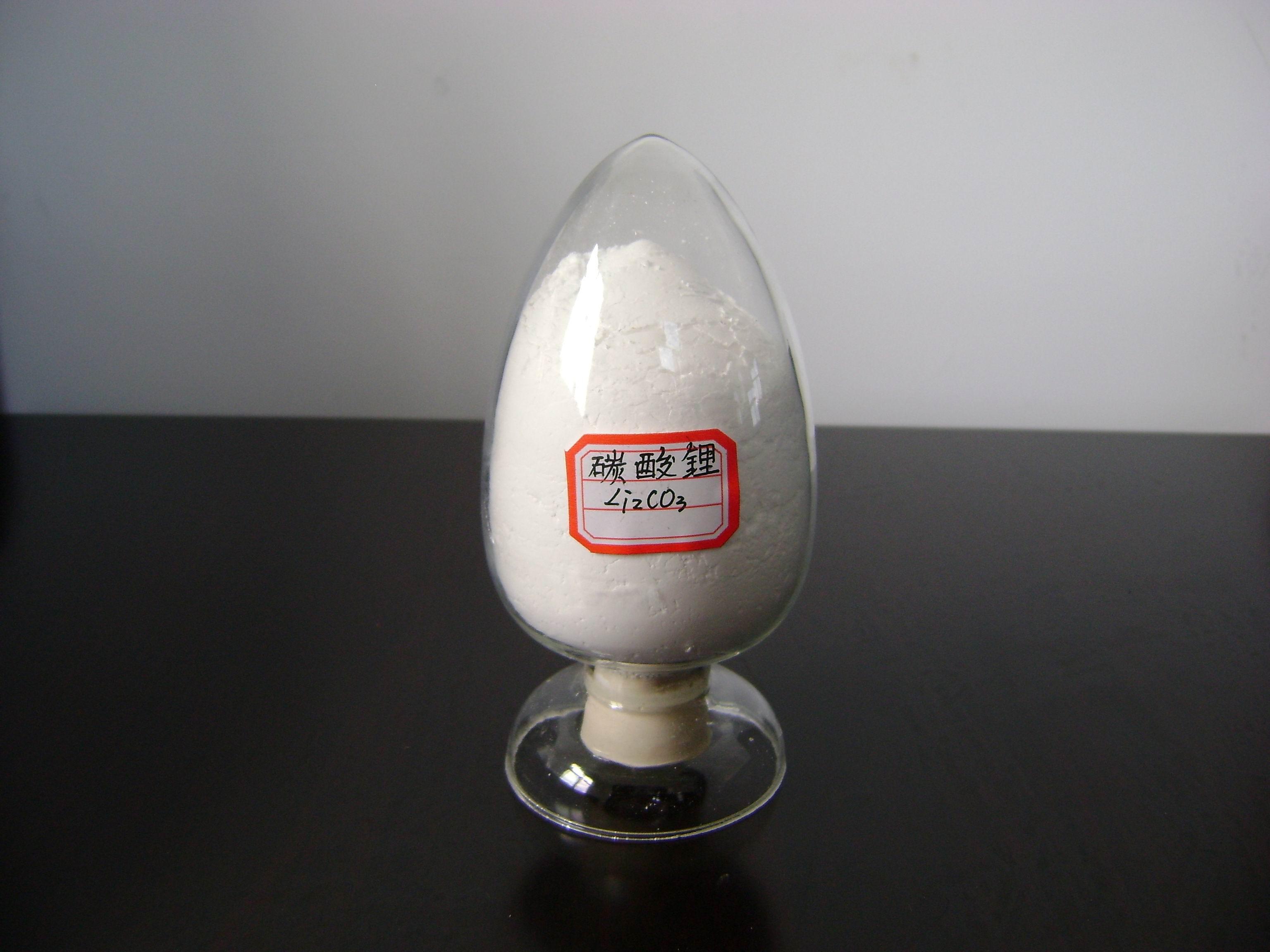 玻利維亞向中國(guó)出口首批10噸碳酸鋰 價(jià)值約7萬美元