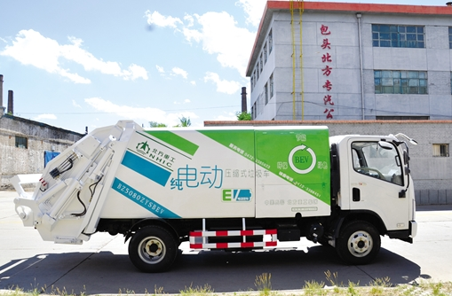 電動垃圾車