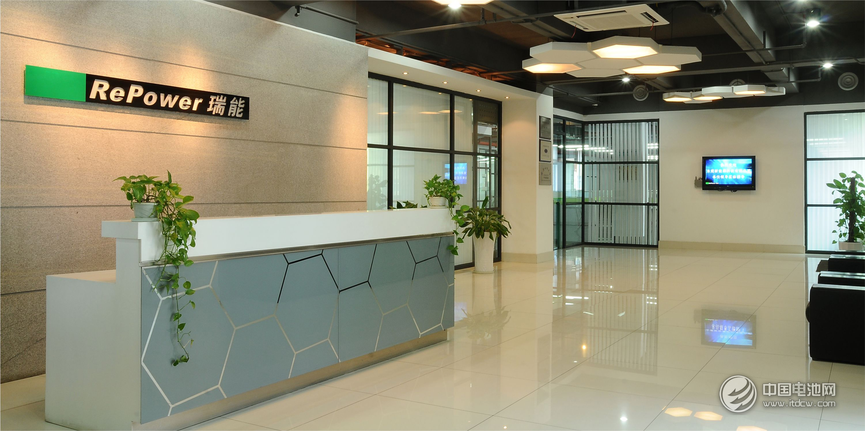 瑞能實業股份有限公司