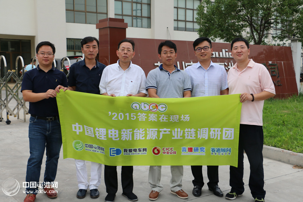 中國電池網創始人、鋰電“達沃斯”秘書長于清教調研蘇州宇量  中國電池網資料圖片/肖何