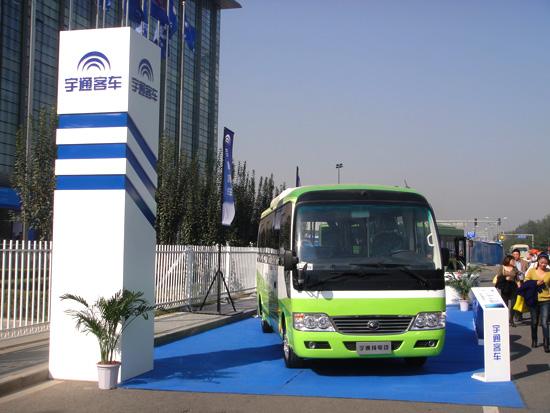 北京新能源車包修期不低于3年或12萬公里 購車60日內(nèi)可退