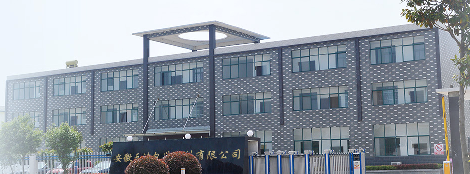 界首天鴻新材料明年投產(chǎn)年產(chǎn)9000萬(wàn)平米鋰電池隔膜項(xiàng)目