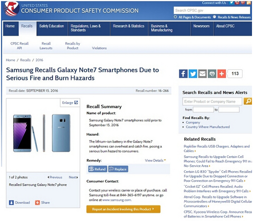 92起報(bào)告凸顯電池爆炸風(fēng)險(xiǎn) 美國(guó)召回百萬(wàn)部三星Note 7手機(jī)