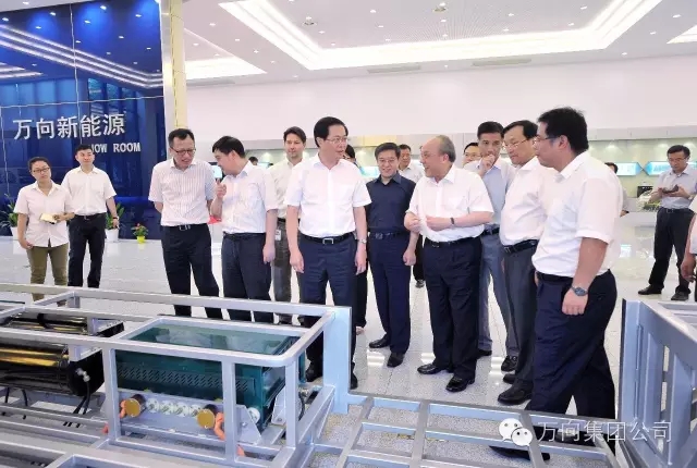 浙江省委副書記車俊調研萬向 試乘上汽萬向新能源客車