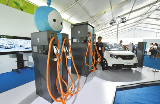 新能源汽車充電裝置。