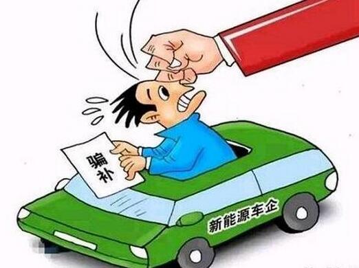 后騙補時代產(chǎn)業(yè)風(fēng)向已變 鋰電池制造玩法更多