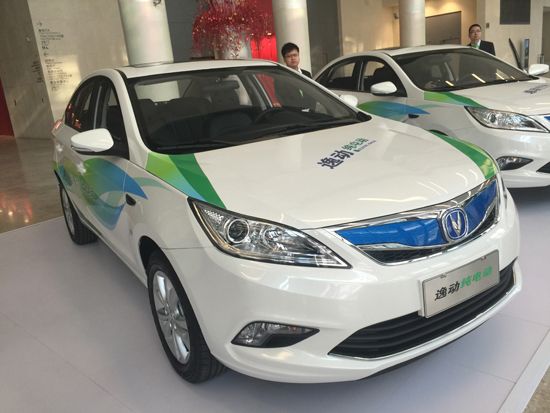 上市車(chē)企整體業(yè)績(jī)回升 新能源汽車(chē)崛起成亮點(diǎn)