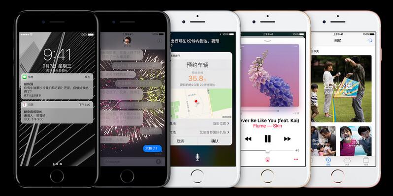 iPhone 7能否令蘋(píng)果重振輝煌？