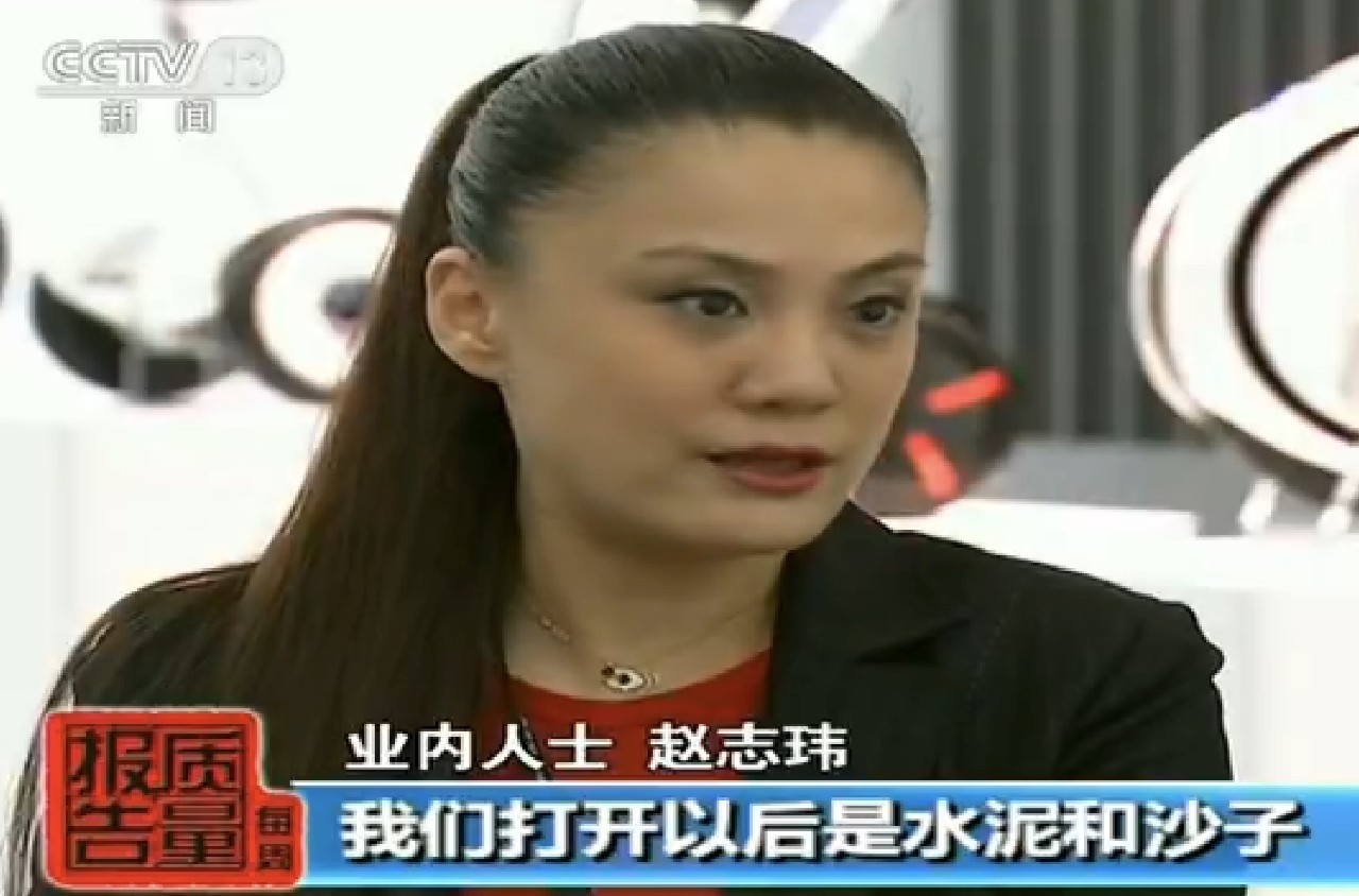 業(yè)內人士談電動平衡車電池問題