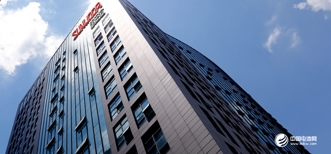 欣旺達確認出席第4屆鋰電“達沃斯”論壇