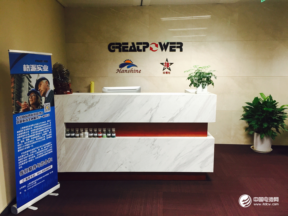 2016年鈷市場回顧：中間品逐漸替代精礦成為國內(nèi)主流原料