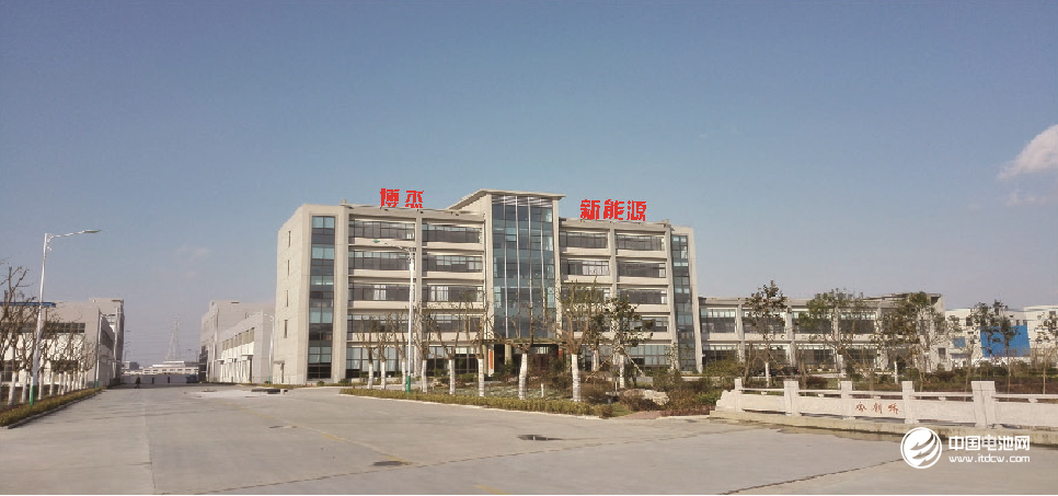 常州博杰新能源確認(rèn)出席第4屆鋰電“達(dá)沃斯”論壇