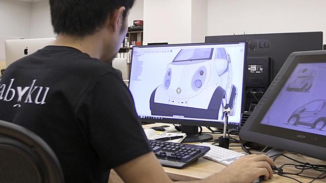 3D打印技術也能制作電動汽車 關鍵是成本低