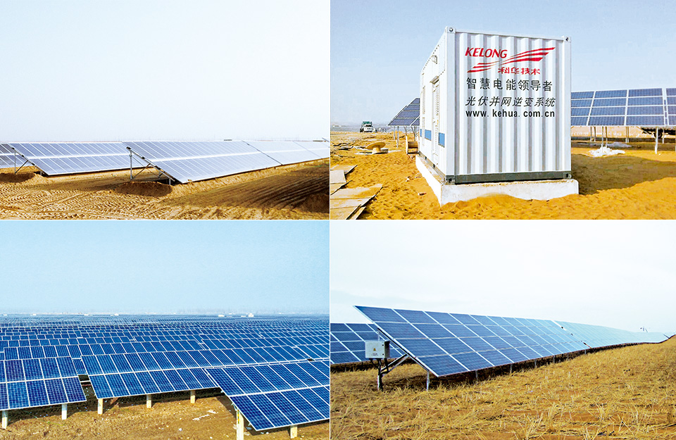 云南“十三五”能源發(fā)展規(guī)劃出臺(tái) 優(yōu)化開發(fā)風(fēng)電光伏