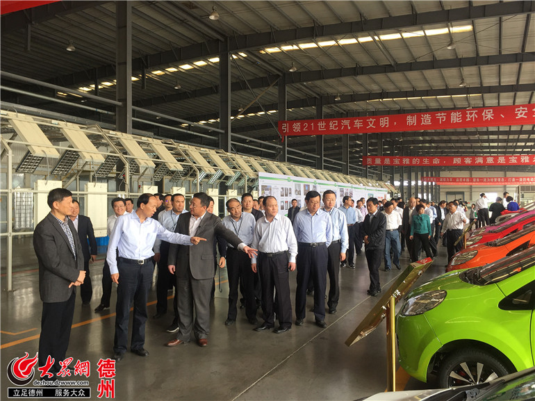 北汽寶雅新能源車項目投資1.9億 2017年將成德州首個千億級產業群