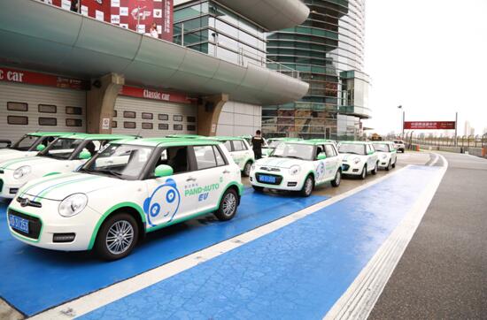 “熊貓”車——盼達用車集體亮相.jpg “熊貓”車——盼達用車集體亮相.jpg