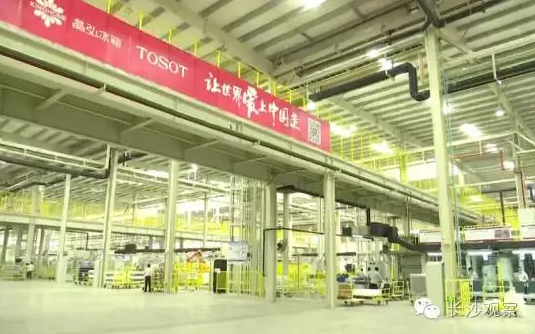 對話周輝：寧鄉要建設“國家中心城市的工業區”