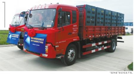 詳解鋁空電池前景：未來新能源汽車的選擇？