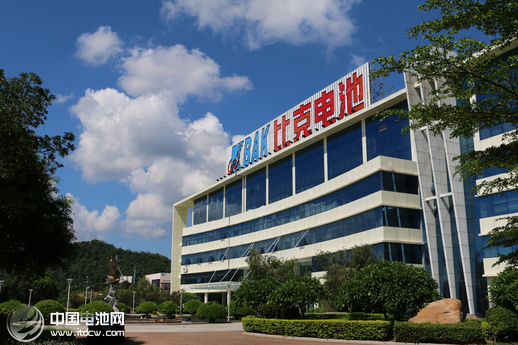 比克電池深圳工業(yè)園
