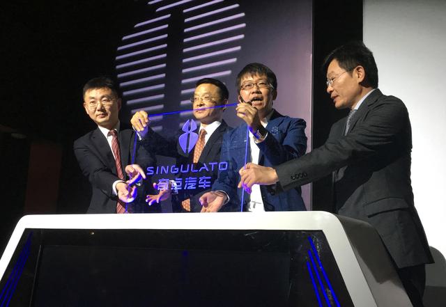 對標(biāo)特斯拉 奇點汽車能否從PPT造車中“逆襲”？