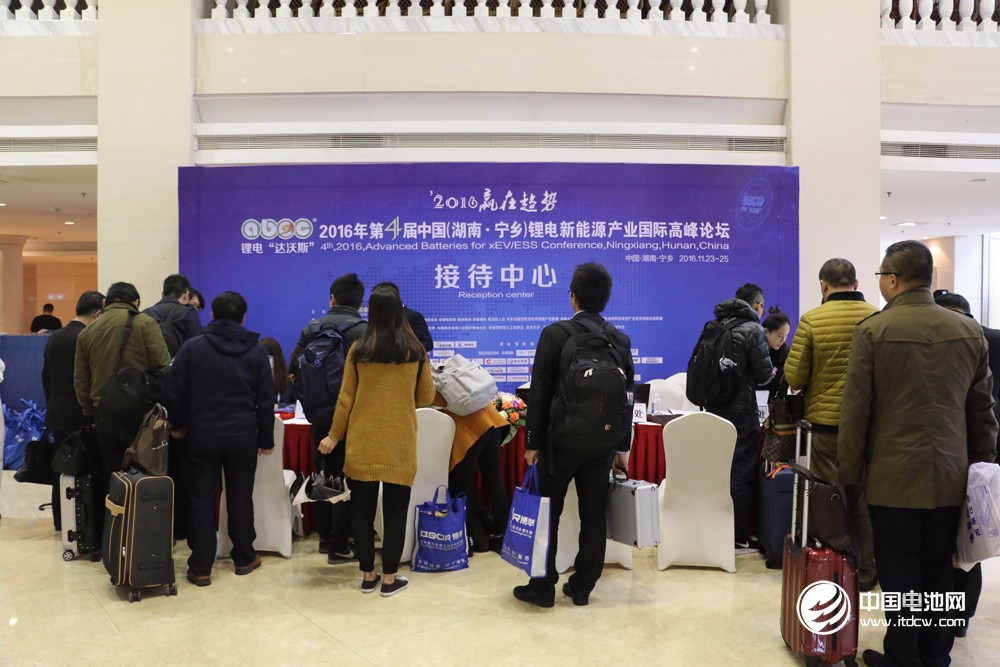 產(chǎn)業(yè)鏈巨頭云聚  第4屆鋰電“達沃斯”論壇22日正式報到