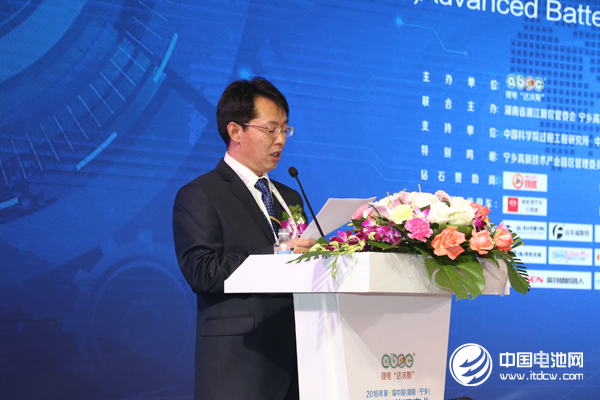 贏在趨勢  第4屆鋰電“達沃斯”論壇今日開幕