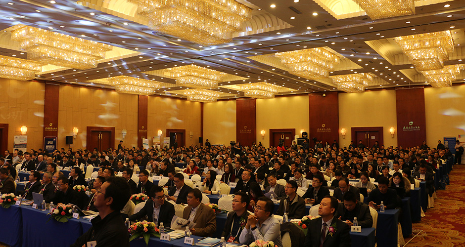 第4屆鋰電“達(dá)沃斯”論壇與會嘉賓