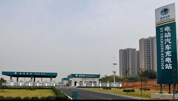 南方電網與國家電網加強合作 助推電動汽車產業發展