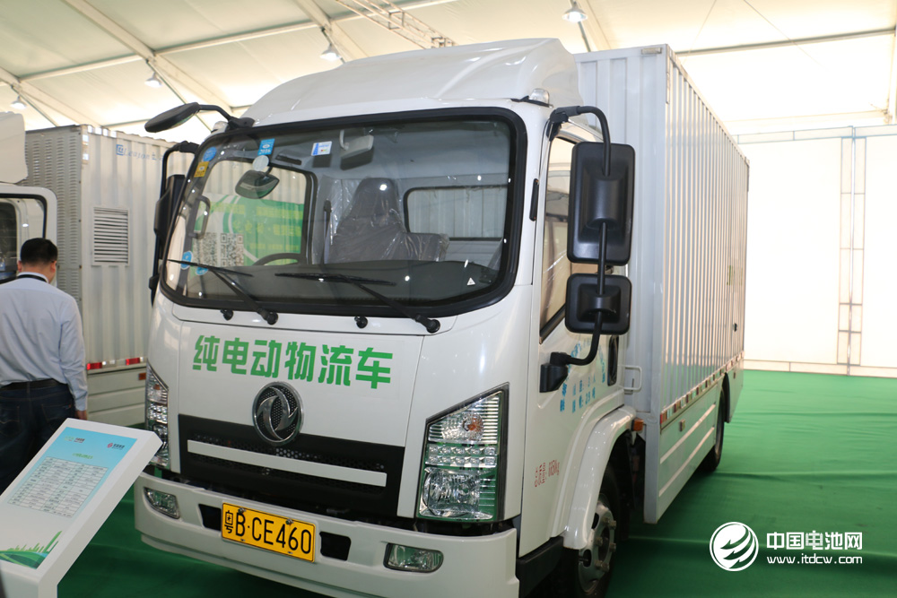 國家戰略性新興產業發展規劃：發展智能自動駕駛汽車