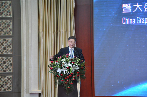 清華大學深圳研究生院院長康飛宇