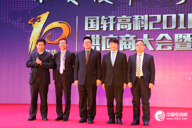 國軒高科2016年度第六屆供應商大會暨十周年慶典現場 國軒高科2016年度第六屆供應商大會暨十周年慶典現場