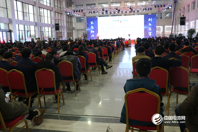 國軒高科股份有限公司第六屆科技創新大會現場