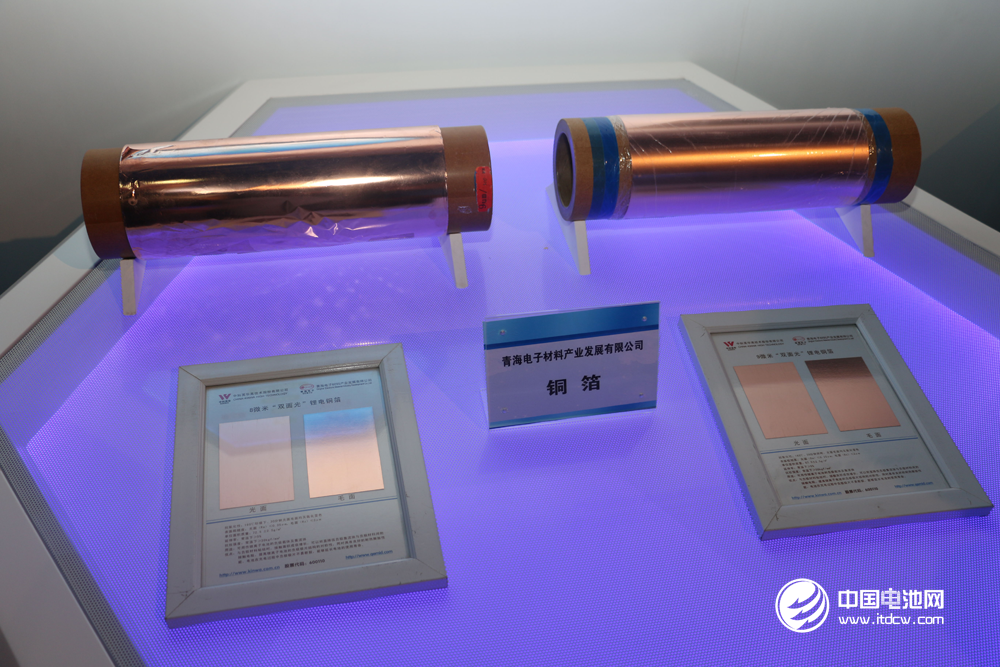 2017年銅市場料供應(yīng)過剩縮減 銅價重心將上移