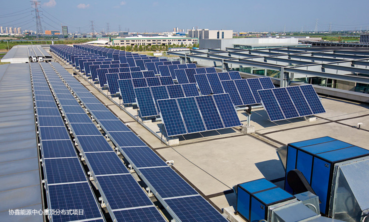 電價下調促光伏產業開拓創新 分布式光伏迎發展“窗口期” 電價下調促光伏產業開拓創新 分布式光伏迎發展“窗口期”