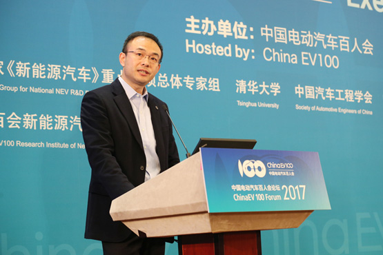 北京新能源汽車股份有限公司總經理鄭剛