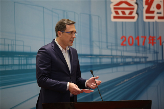 總投資116.4億元 FMC高端智能電動(dòng)汽車(chē)項(xiàng)目落戶(hù)南京開(kāi)發(fā)區(qū)