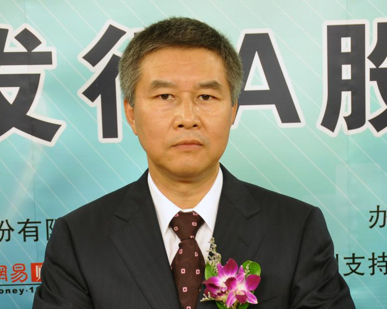 天齊鋰業股份有限公司 董事長 蔣衛平.jpg