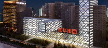 煤炭巨頭轉(zhuǎn)型新能源 神華投資25.5億元太陽(yáng)能項(xiàng)目在渝落戶