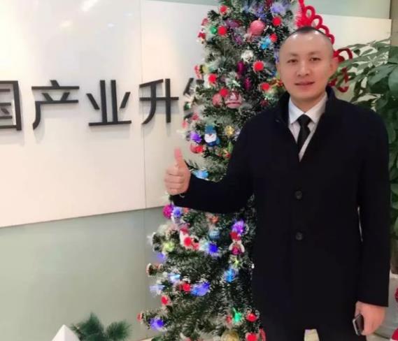 華夏幸福新能源產業服務公司總經理 穆向陽 華夏幸福新能源產業服務公司總經理 穆向陽