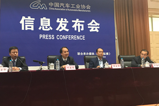 新能源車經歷了什么？1月銷量遇冷僅為5682輛