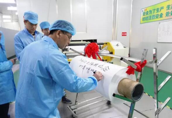 惠強新材：PP/PE/PP三層共擠動力隔膜獲重大突破